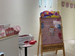 -咪咪比基尼脱毛专业店