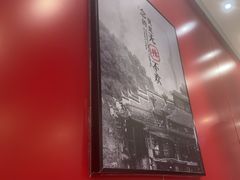 -攸州小镇家湘菜(小米科技园店)