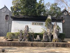 -东山雕花楼