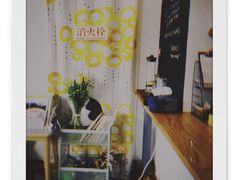 -三花屋 Mihhanaya