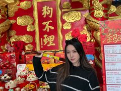 -狗不理(水上北路旗舰店)