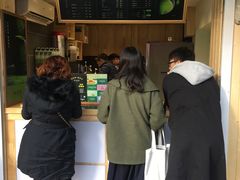-御抹茶