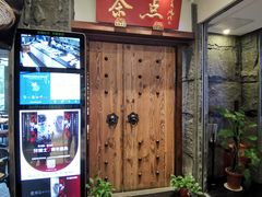 门面-新梅华·茶点餐厅(欧尚店)