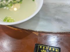 -肖家河家常面(肖家河北街店)