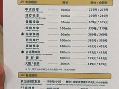 -珠海棕泉酒店(拱北口岸高铁站店)