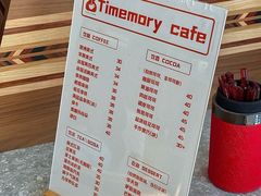 -时间抽屉(裕华万达广场店)