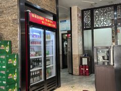 -湘桂人酒楼(西便门店)