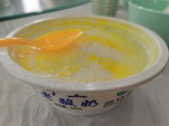 -撒拉人家.酸菜牦牛肉火锅