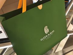 -阪急百货店(梅田总店)