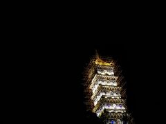 -天台山赤城山景区