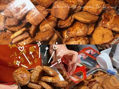 -诚志饼家·小凤饼非遗传承(中山六路店)