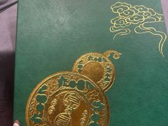 -金哥私房菜馆(张府园总店)