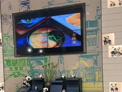 -天府掌柜(九眼桥店)