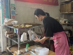 -普宁反沙番薯芋头