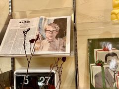-The Roastery By AllYouWant(福田店)