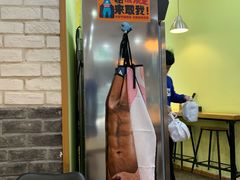 -西粉堂新疆米粉(朝外店)