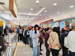 -芦庄子桂顺斋(和平路总店)