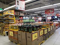 -华润万家(M2香港名都店)