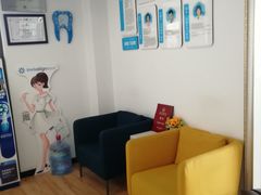 -永信齿科·永典口腔门诊部(浦东店)