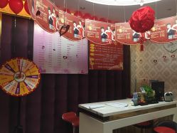 -周怡玲美容美体SPA