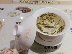 -老淮城·长鱼面(河下古镇店)
