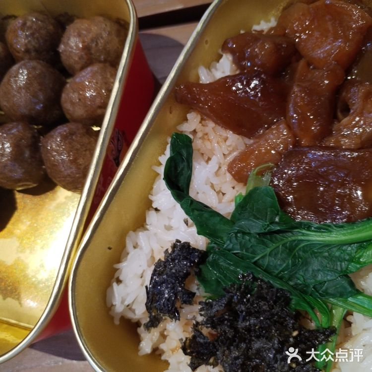 手打丸子铺