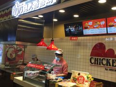 -1973继光香香鸡(合生汇购物中心店)
