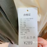 用优衣库的价格买COS的品质