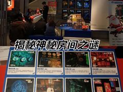 -神盾局密室逃脱(in77店)