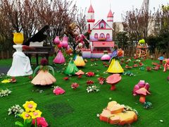 -安徒生童话乐园