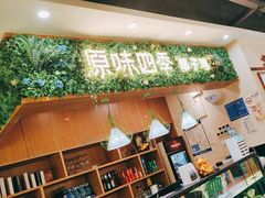 -原味四季椰子鸡(公明百佳华店)
