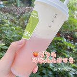 古茗夏日新品点单攻略🌿这3款大型真香现场❗