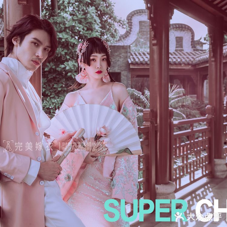足以成为网红的国潮婚纱照