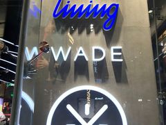 -李宁(大宁国际旗舰店)