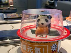 -元气寿司(东方宝泰店)