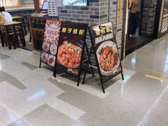 门面-黑白电视长沙小吃(美林M·LIVE天地东座店)