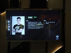 -古德菲力健身(深大店)