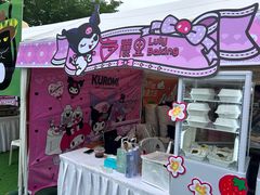 -鹿里烘焙LulyBaking(东二环泰禾广场店)