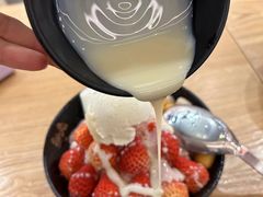 -鲜芋仙(时尚天河店)