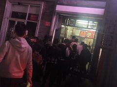门面-天泽祥·鼓楼馒头(鼓楼店)
