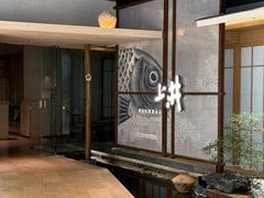-上井料理黑金店(IFS国金中心店)