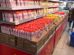 -沃尔玛超市(武侯店)
