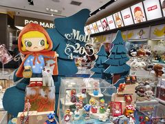 -泡泡玛特POPMART(世豪广场店)