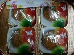 -采蝶轩(明珠商业广场店)