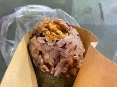 -猫街饭团(顶澳仔猫街店)
