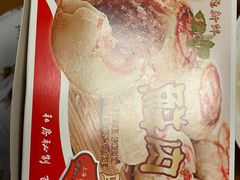 -白玉兰食品(中山公园龙之梦店)