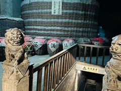 -爱新觉罗皇家博物院