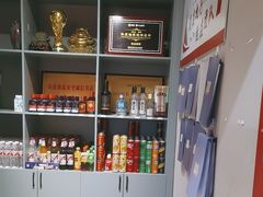 -清真·金鑫隆牛羊肉(环山路店)
