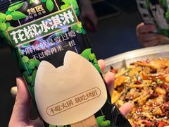 -烤匠麻辣烤鱼(IFS店)