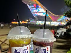 -青岛金沙滩